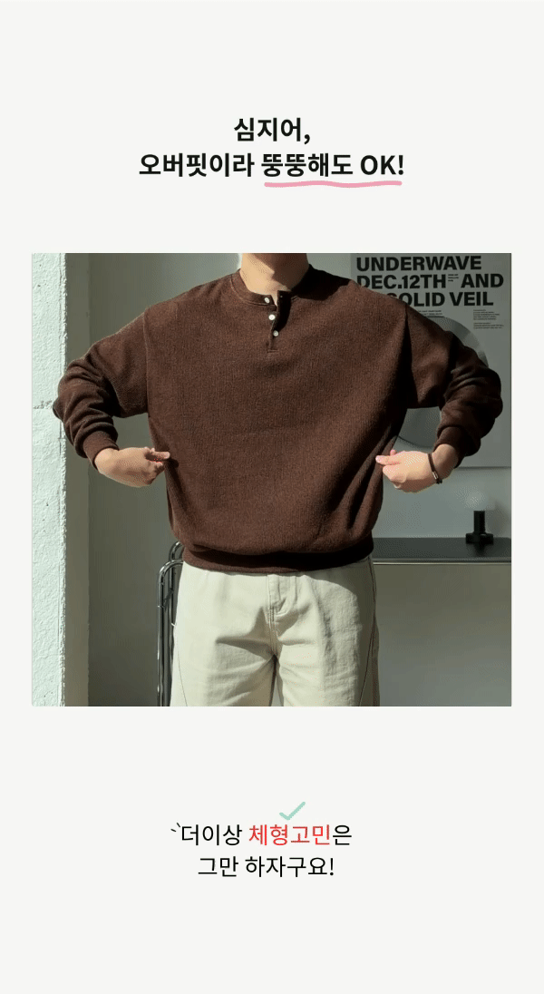 8.gif