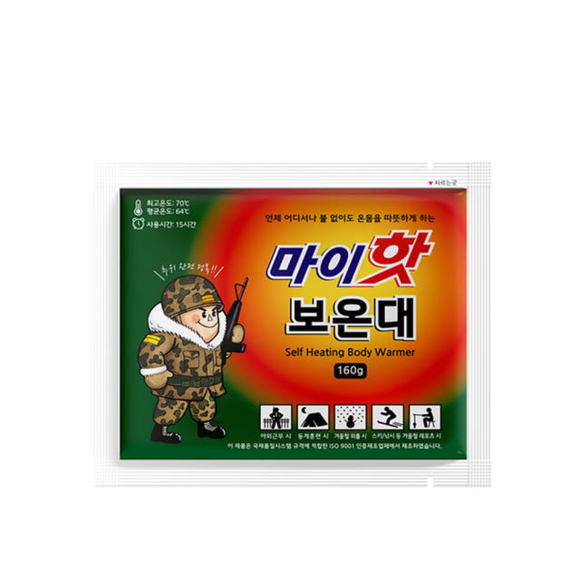 [2026년최신국내제조] 마이핫 보온대 대용량 군용 핫팩 160g, 50개