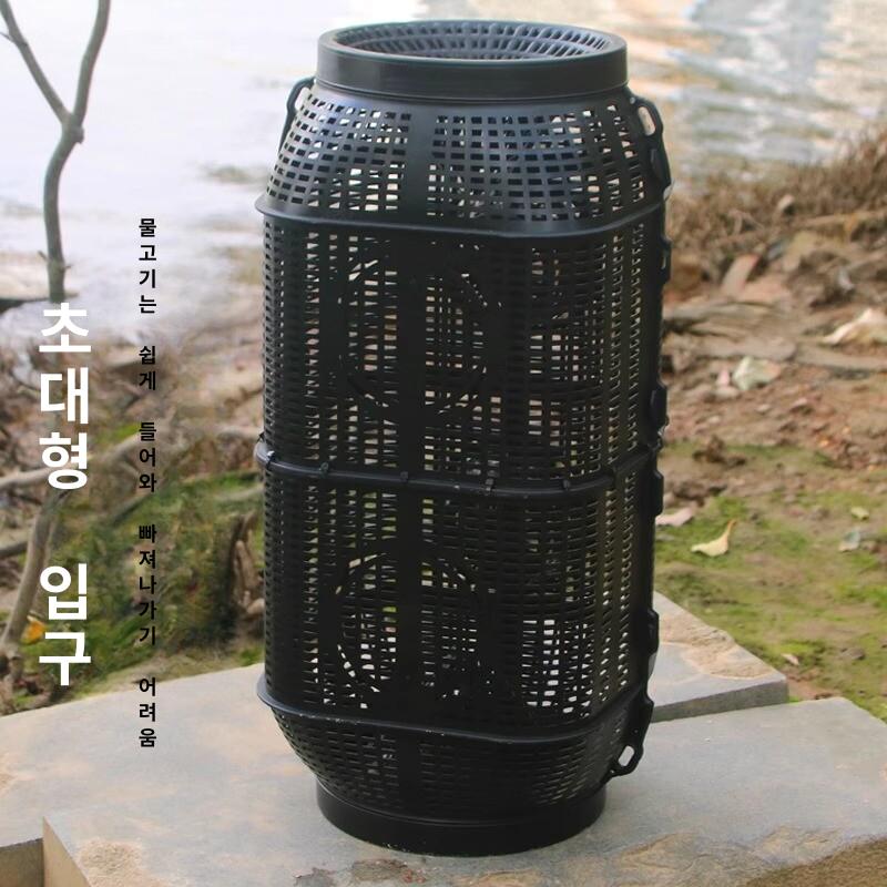 플라스틱 통발 대형 장어통발 어망 미꾸라지 새우잡이망 - 상세 이미지 3