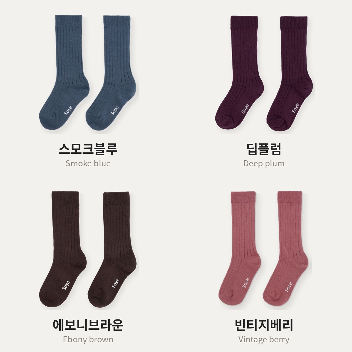 상품 이미지 5