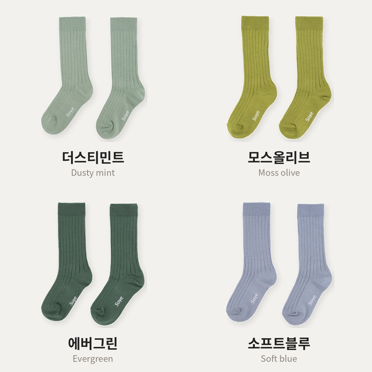 상품 이미지 4