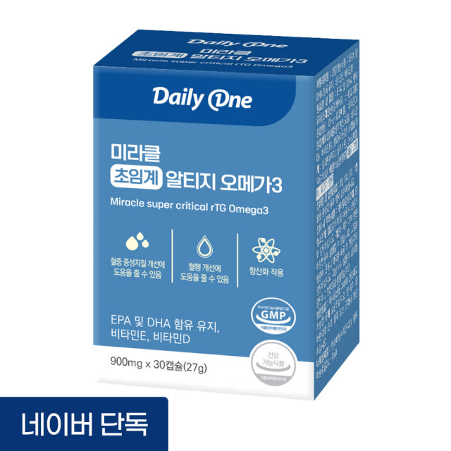 데일리원 미라클 초임계 알티지 오메가3 EPA DHA rTG 비타민D