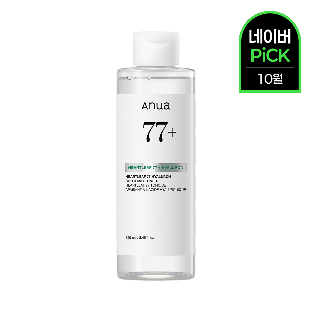 [10월 네이버PICK] 아누아 어성초 77 히알루론산 수분 진정 토너 250ml, 1개
