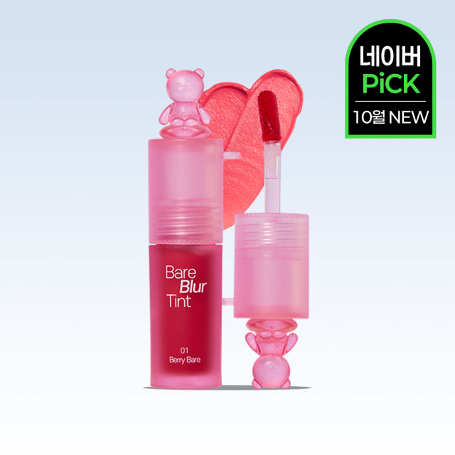 패션캣 베어 블러 틴트 립앤치크 3g 6colors