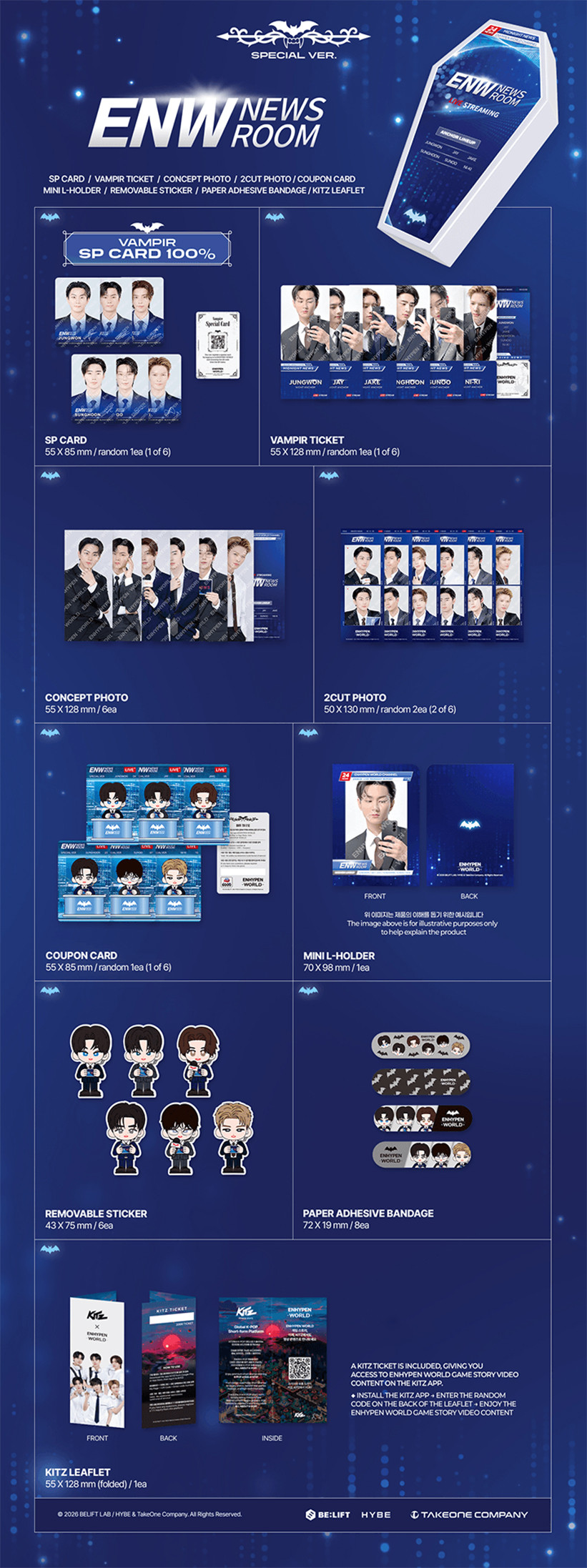 ENHYPEN World Coupon Card Collection News Room — ENHYPEN