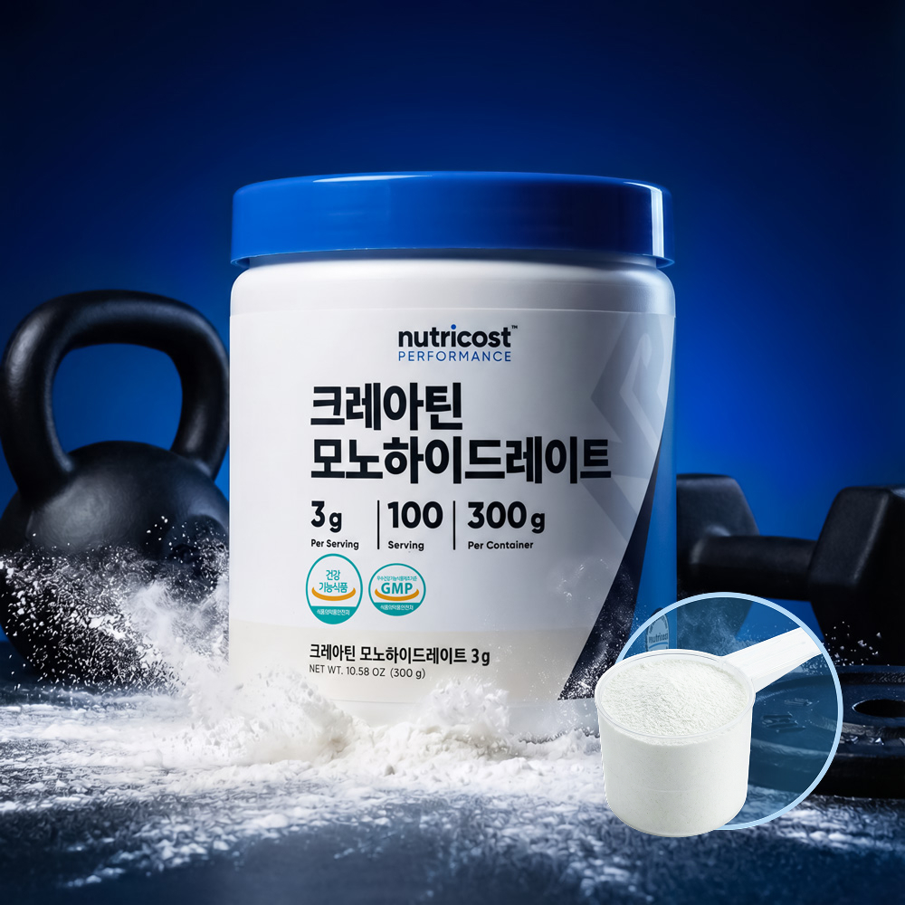 뉴트리코스트 100% 순수 크레아틴 모노하이드레이트 크리아틴 파우더 300g, 1개 - 상품 이미지