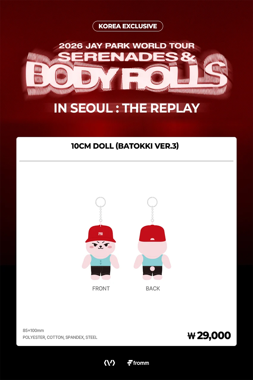 Batokki Ver.3 10cm ドール — JAY PARK