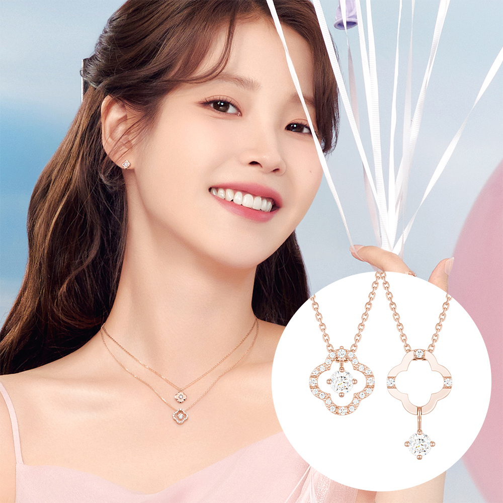 [N배송/아이유 PICK] 제이에스티나 CLOVIA DUELLO 목걸이 (JJJTNQ2BF042SR420)