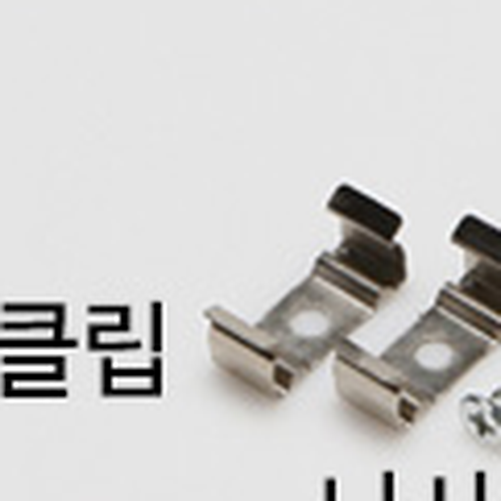 스위치타입 셀프조명설치 간접조명 초슬림설계 라인등 실내조명 주광색 300mm 5W저전력 - 상세 이미지 3