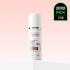 [아벤느] 히알루론 액티브 레티날 트리트먼트 30ml (더모 레티날 탄력... 솔직 후기 | 피부 타입별 분석 썸네일