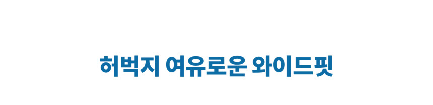 12._비교섹션_2.jpg