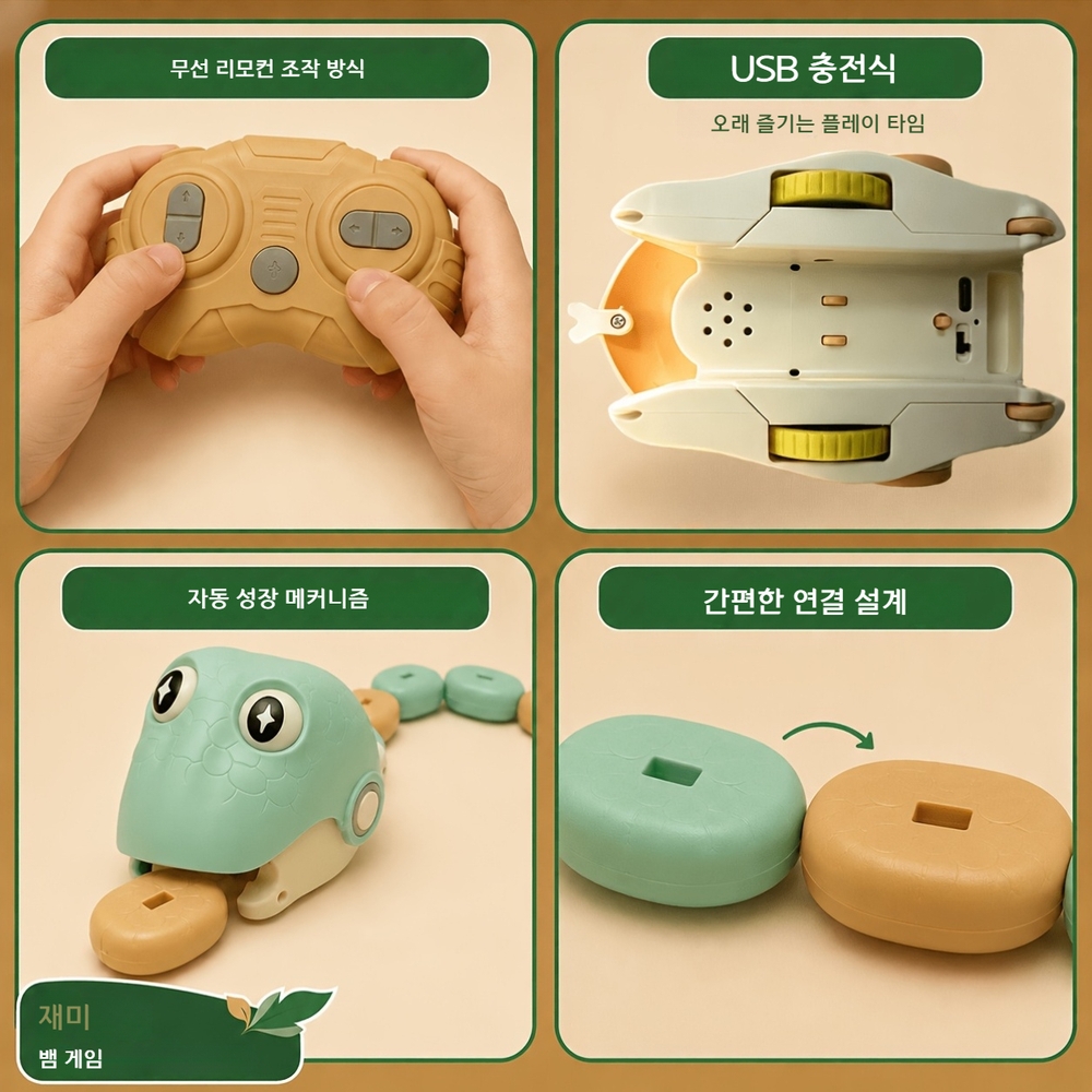 뱀 게임 장난감 무선 리모컨 USB 충전식 스트레스 해소 - 상세 이미지 5