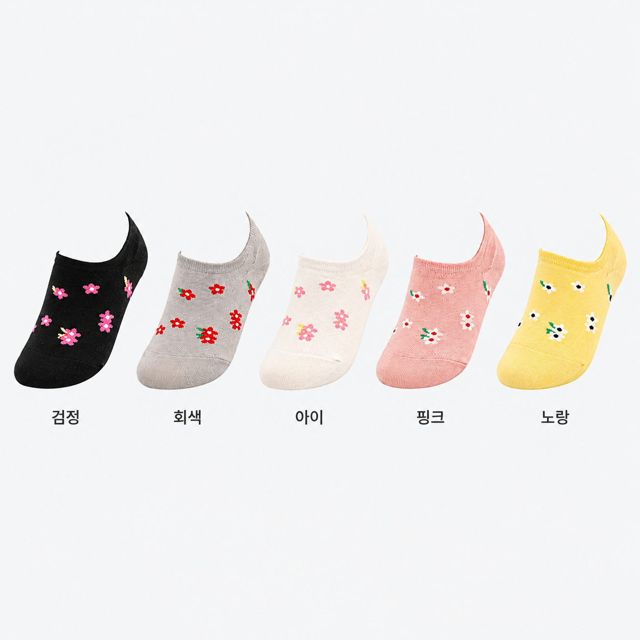 한일 국산 글링 플라워 여성 덧신 양말 10켤레 - 메인 이미지