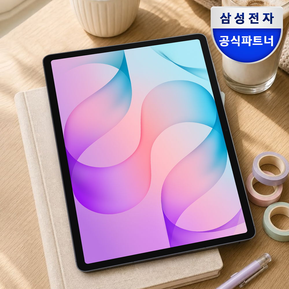 삼성전자 갤럭시탭 S12플러스 WiFi 전용 256GB, 그레이 학습용 필기용 - 상품 이미지