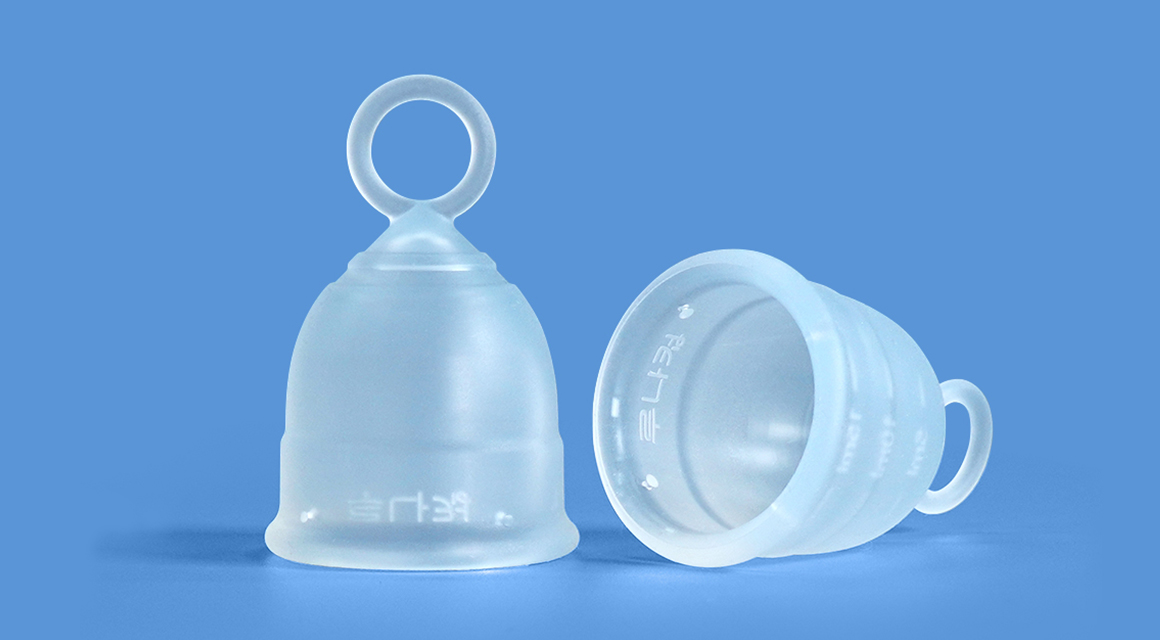 [라지 25ml] 루나컵 링 고리형 생리컵 대형, 1개입, 1팩 - 상세 이미지 3