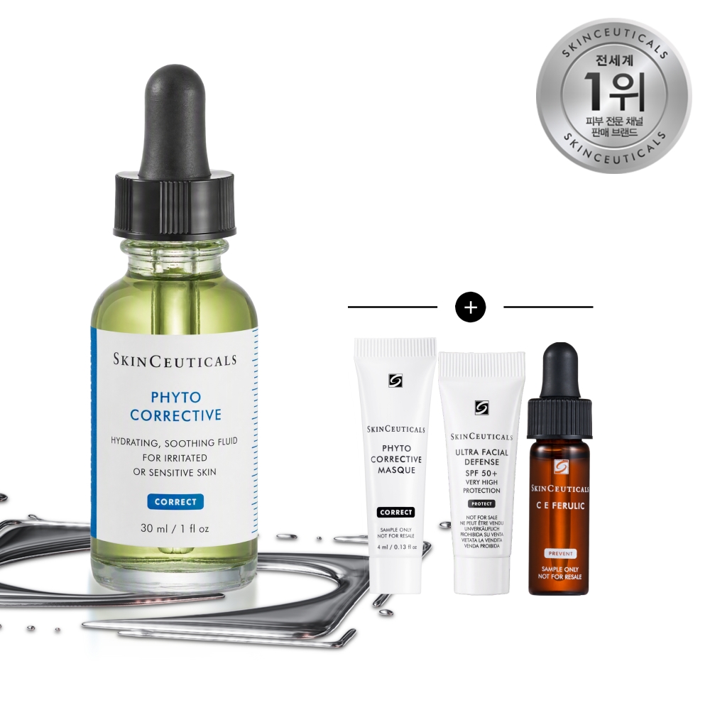 스킨수티컬즈 피토 코렉티브 쿨링진정 세럼 30ml (+데이 루틴 완성 3종 증정)