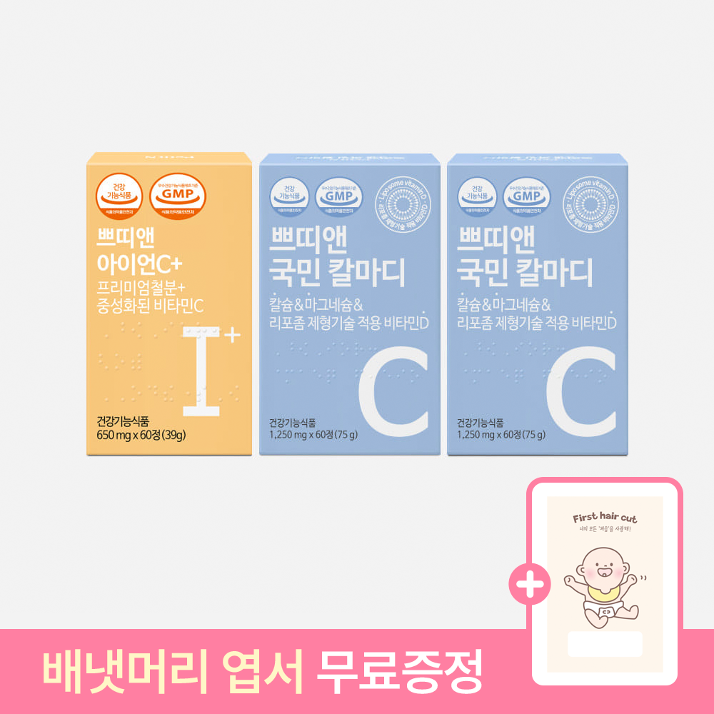 상품 이미지 1