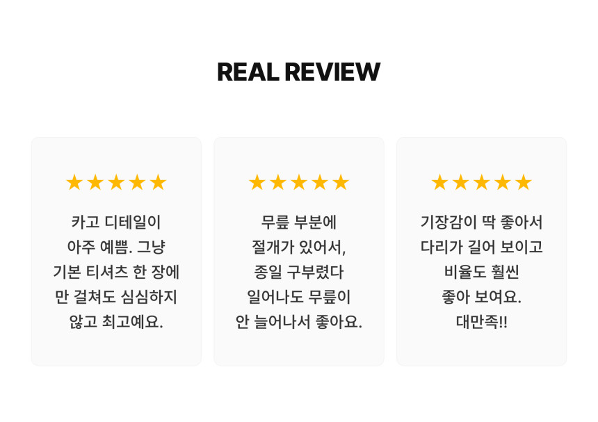 19._REAL_REVIEW.jpg
