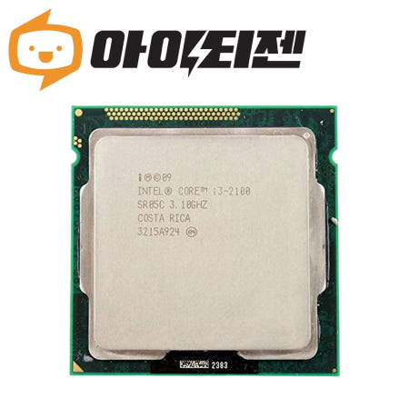 인텔 인텔 CPU i3 2100 샌디브릿지