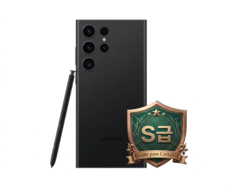 삼성전자 [중고]상급 삼성 갤럭시 S23 울트라 512GB 3사호환 공기계 알뜰폰 리퍼비시