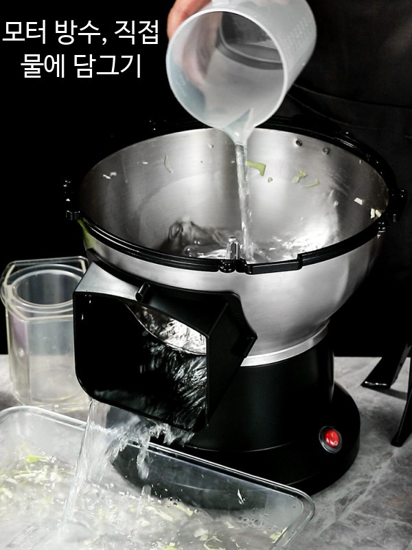 업소용 전기 야채 깍둑썰기 절단기 감자 양파 채썰기 다기능 자동 대형입구 - 상세 이미지 3