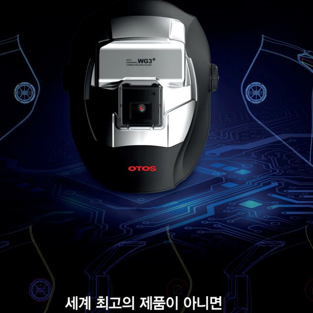 투명커버 산업현장안전 보안면체 교체용면체 용접작업보호 페이스실드 안면보호대 안전안면쉴드 - 상세 이미지 2