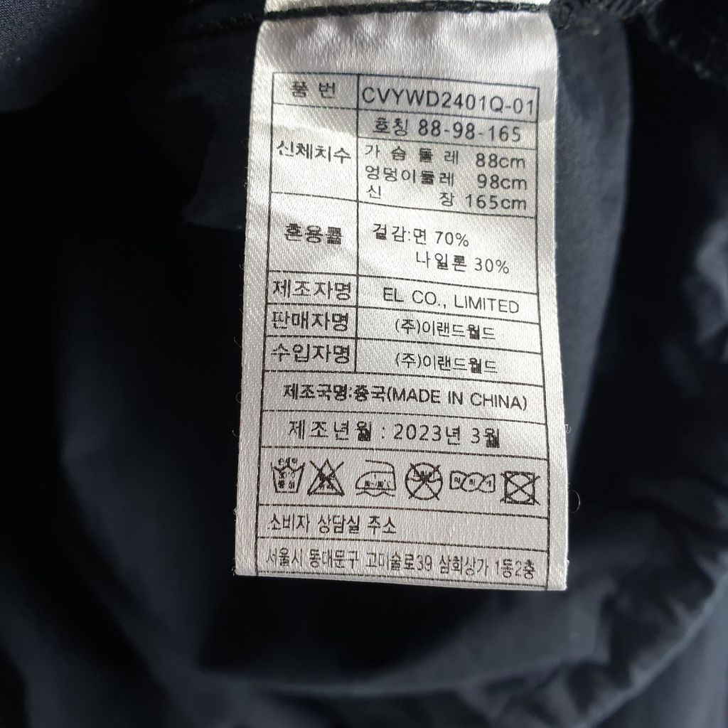 클로비스 블랙 여자 88-165 자켓 O6661 이미지 6