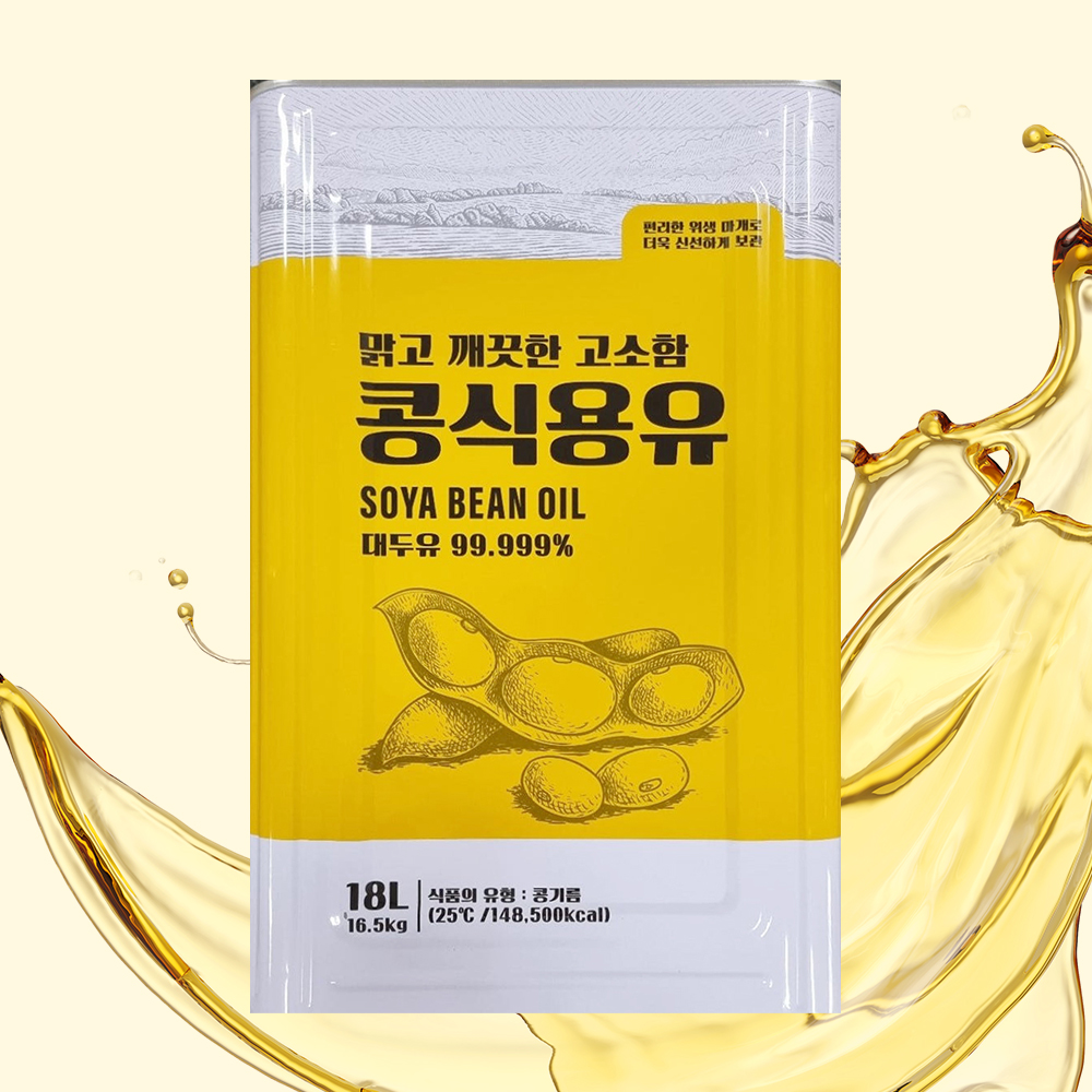 [라온] 라온 식용유 콩기름 18L/업소용/말통 - 상품 이미지