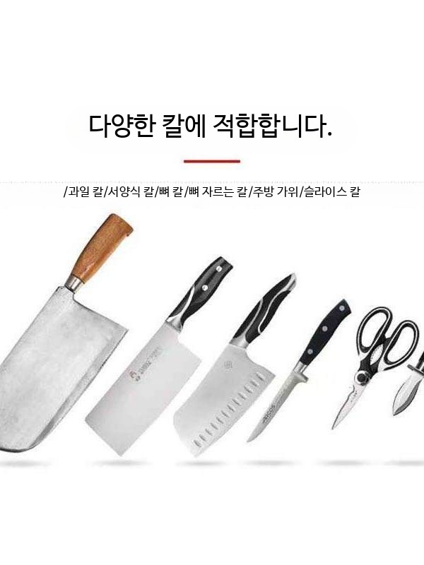칼갈이 고정 거치대 숫돌받침 스테인리스 주방용 싱크대 - 상세 이미지 4