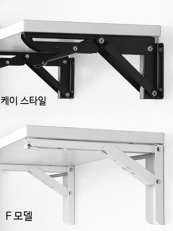 접이식 선반 브라켓 벽걸이 스테인리스 고정 지지대 - 상세 이미지 5