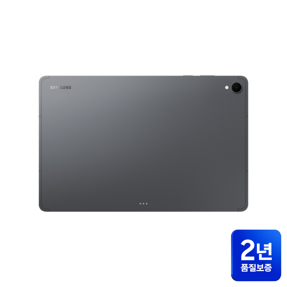 삼성전자 갤럭시탭 S12플러스 WiFi 전용 256GB, 그레이 학습용 필기용 이미지 6