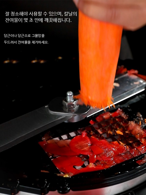 업소용 전기 야채 깍둑썰기 절단기 감자 양파 채썰기 다기능 자동 대형입구 - 상세 이미지 4