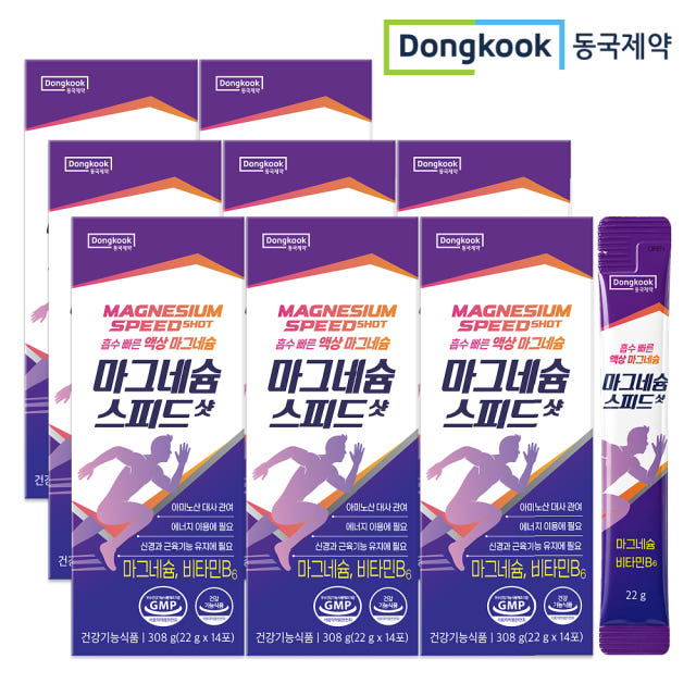 [5+3] 동국제약 젖산 마그네슘 스피드샷 액상 마시는 마그네슘 글루콘산 활력 충전 14포, 8개