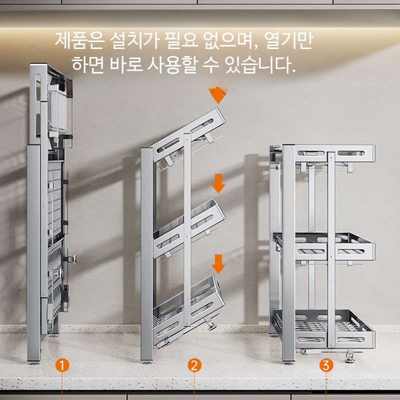 스테인리스 식기건조대 주방 그릇 수납 벽걸이 정리대 - 상세 이미지 3
