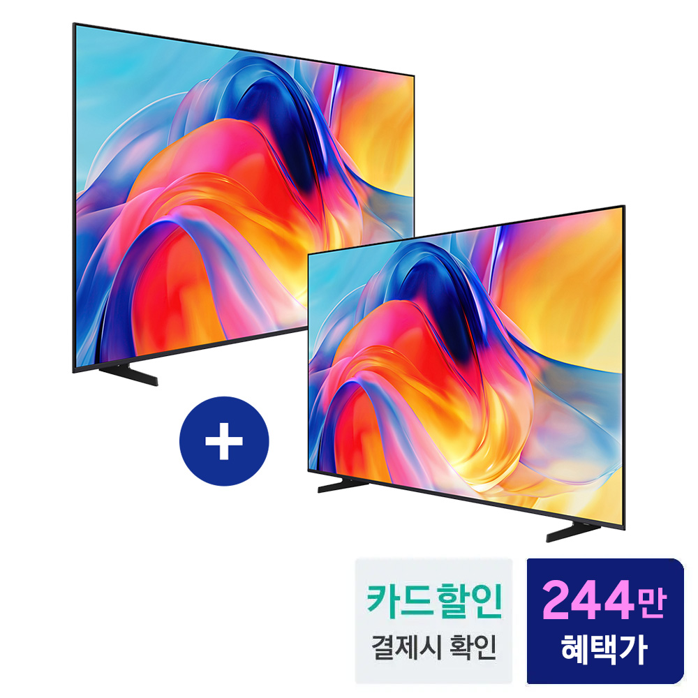 상품 이미지 2