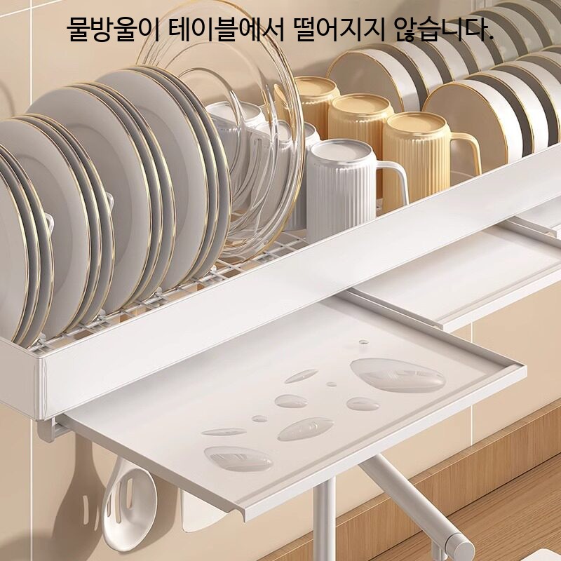 부착식 식기건조대 벽걸이 주방 수납 선반 물빠짐 그릇정리대 - 상세 이미지 4