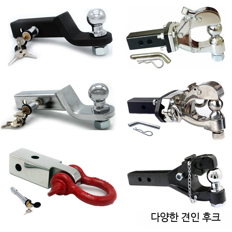 자동차용 견인후크 고리 체인 연결 범용 화물차 운반 하역용 안전 고정 갈고리 스테인리스 호랑이 후크 3종 세트 - 상세 이미지 3