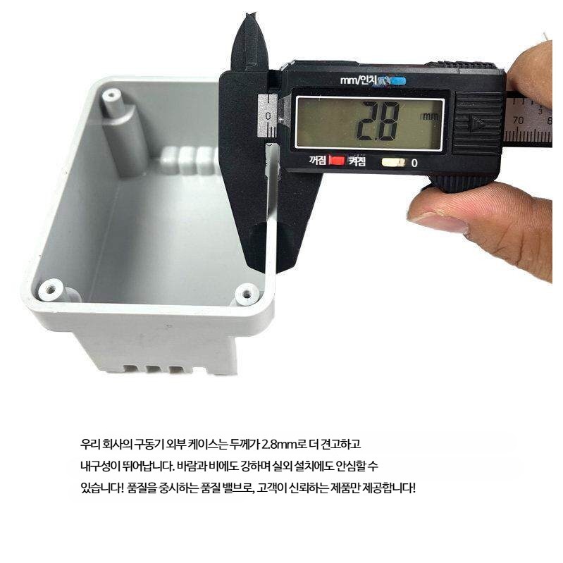 양방향 솔레노이드 밸브 컨트롤 - DN15 220V 15mm 배관 - 상세 이미지 4