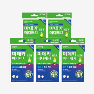 동국제약 마데카 메디패치 아크큐 69매 5개 솔직 후기 | 피부 타입별 분석 - 상품 이미지 1