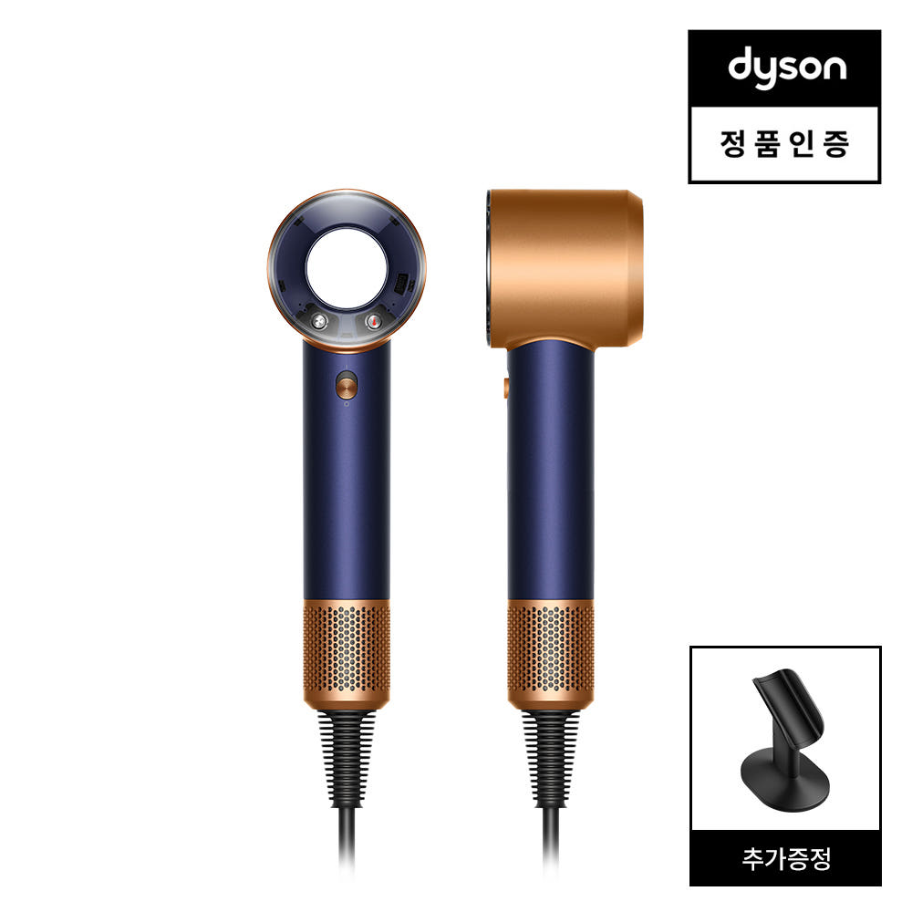 다이슨 슈퍼소닉 트래블 헤어드라이어 + 증정 (348,320원/무료)