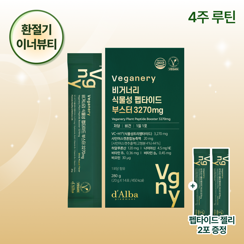 달바 비거너리 저분자 식물성 펩타이드 부스터 젤리 3270mg 14포, 2개
