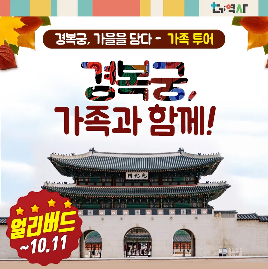 상품 이미지 1