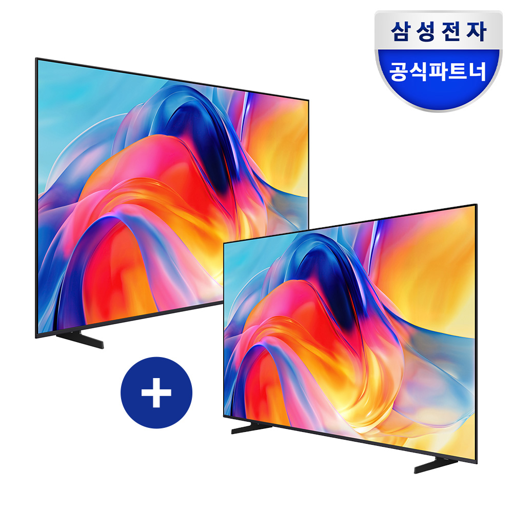 삼성 2026 Mini LED TV KU85MH75AFXKR (214cm) + KU43MH70AFXKR (108cm) 패키지