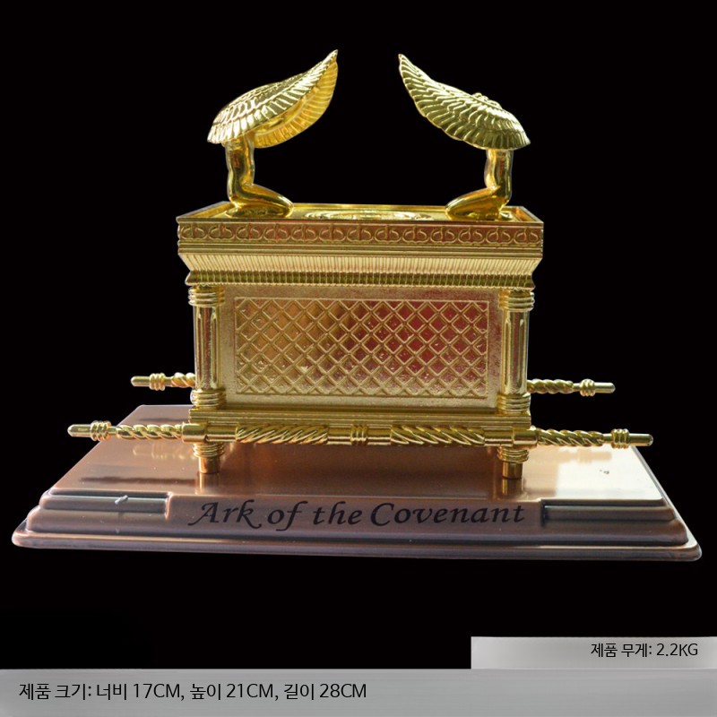 언약궤 모형 기독교 장식 오브제 거실 골드 - 상세 이미지 3