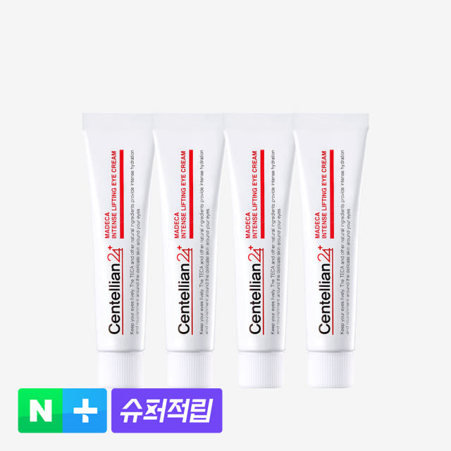 동국제약 센텔리안24 마데카 인텐스 리프팅 아이크림 15ml x 4개