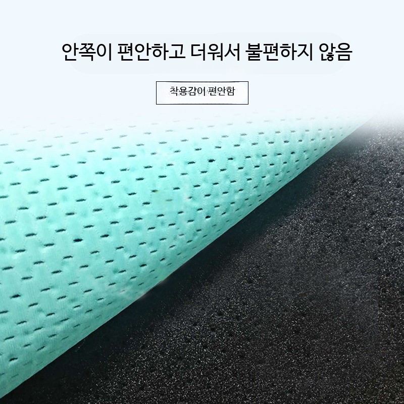 허리보호대 헬스 리프팅 역도 웨이트 파워 지지 밴드 복대 요추 척추 스쿼트 검정 스프링 지지 이중압력 - 상세 이미지 4