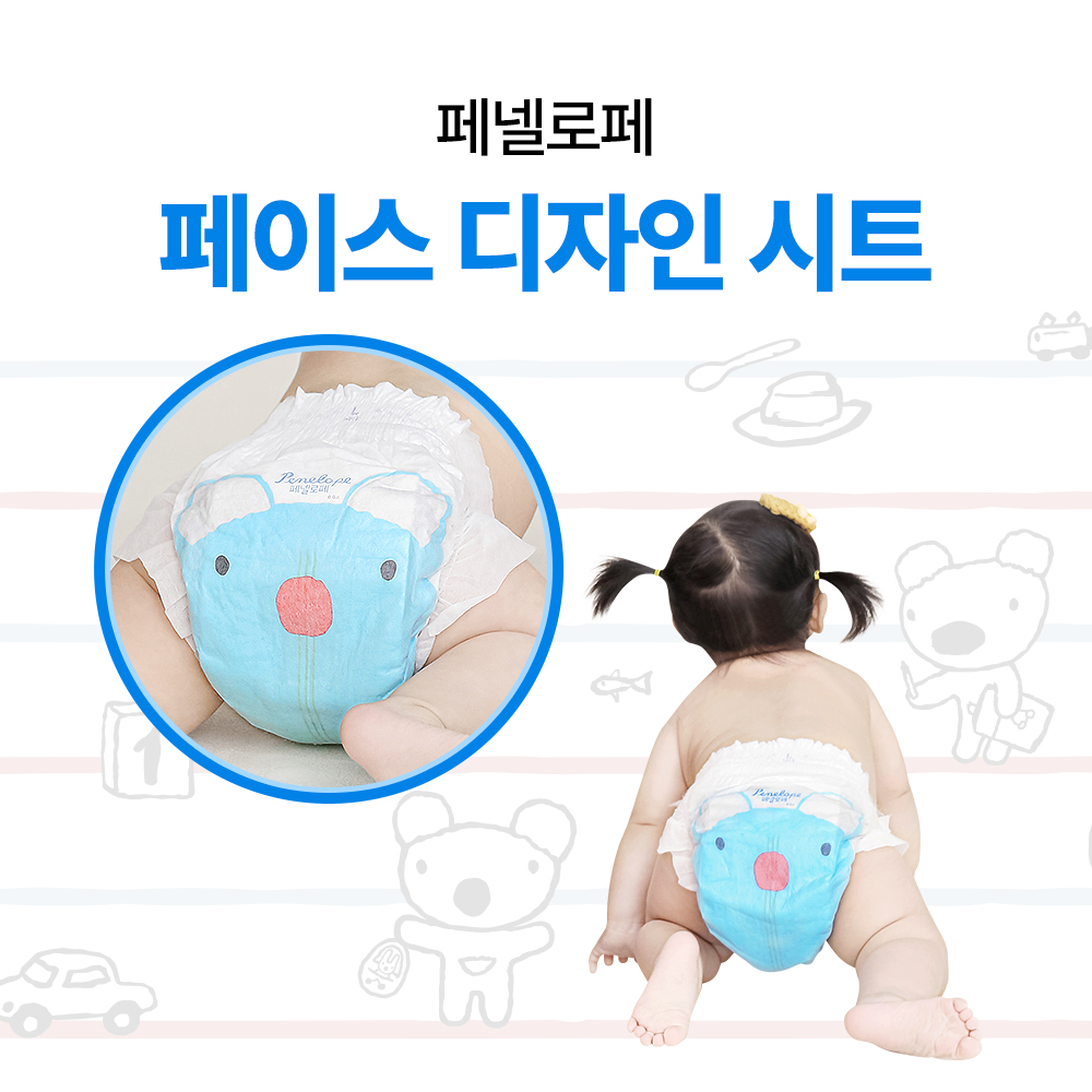 페넬로페 뉴 미라클 올데이 밴드 기저귀 소형(공용) 52매×4팩 이미지 7