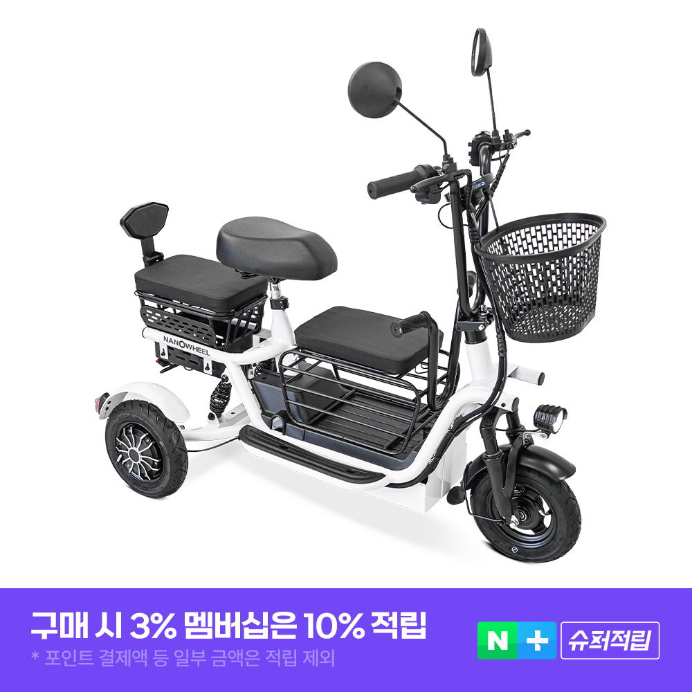 상품 이미지 1