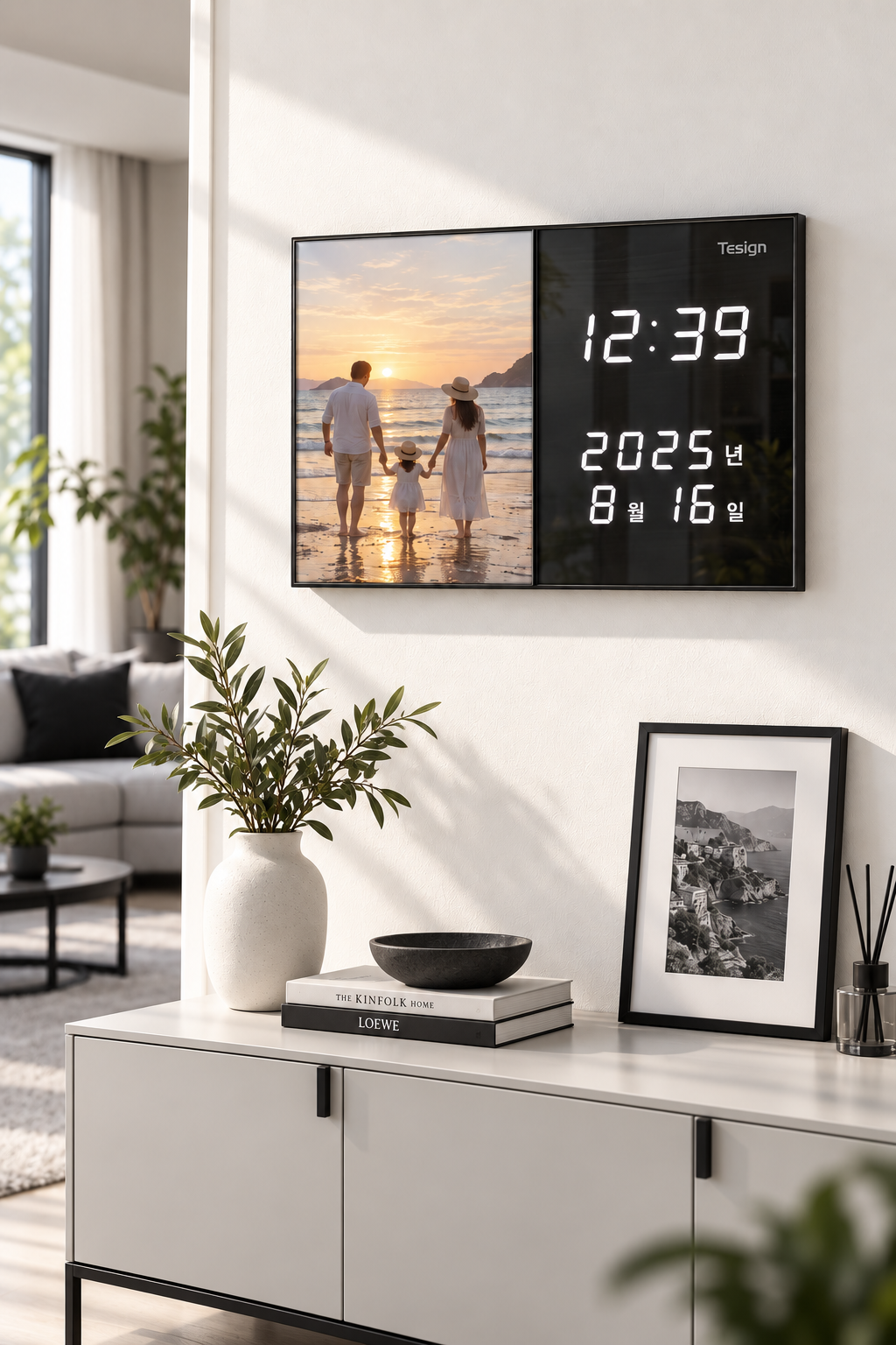 티자인(TESIGN) T-PIC 사진 맞춤 FM 전파수신 LED 벽시계 블랙 - 상세 이미지 2