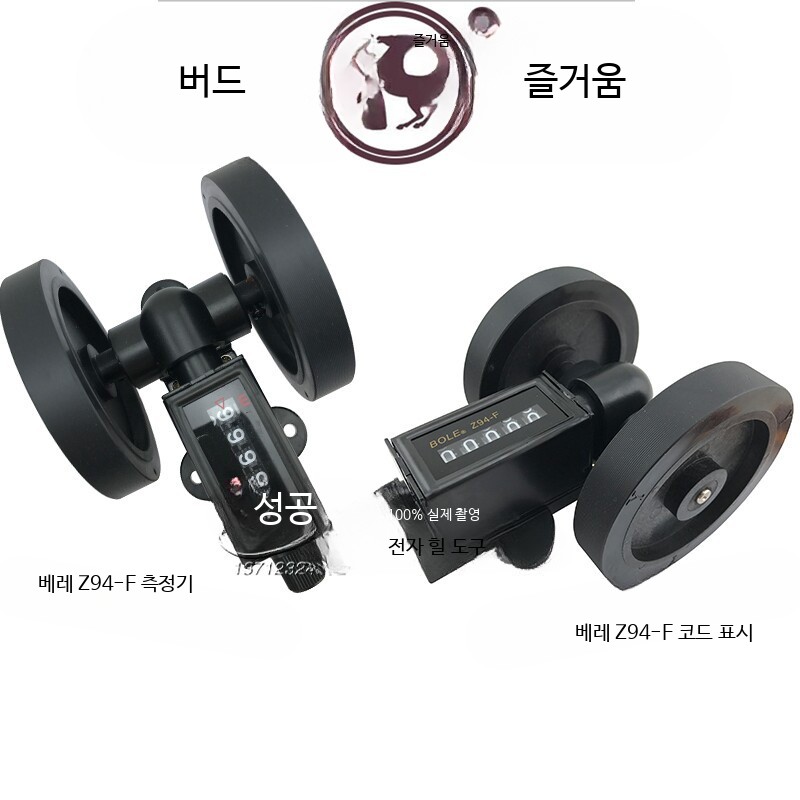 휴대용 수동 계수기 숫자 카운터 소형 체크 - 상세 이미지 2